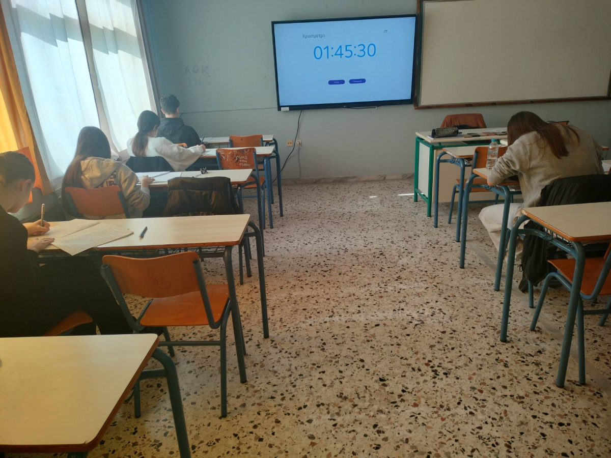 Προσομοίωση πανελλαδικών στο μάθημα της Γλώσσας